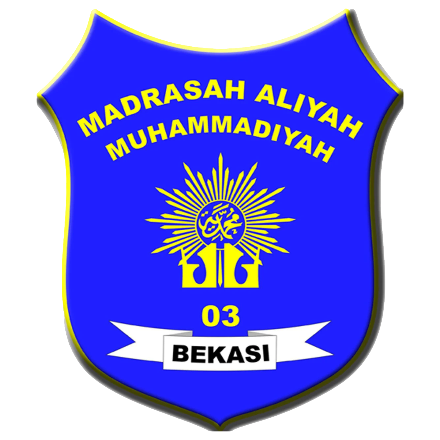 Logo Madrasah Aliyah Muhammadiyah 03